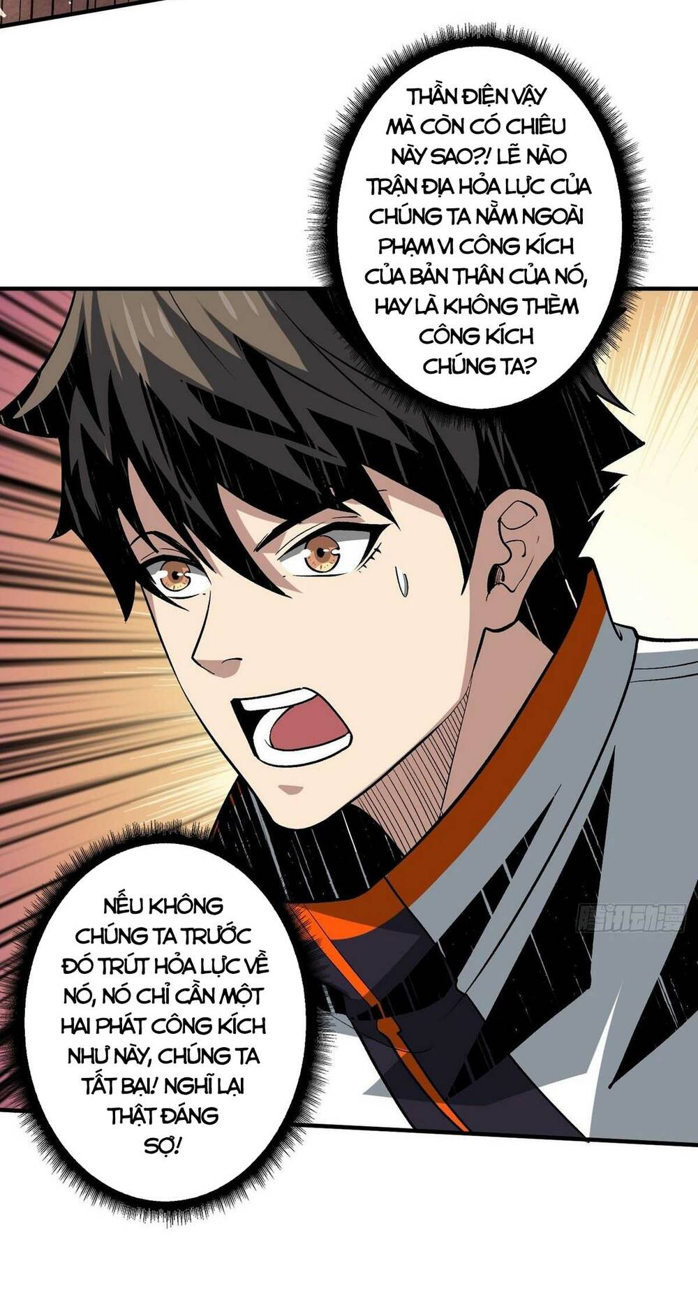 Vừa Chơi Đã Có Tài Khoản Vương Giả Chapter 145 - Trang 2