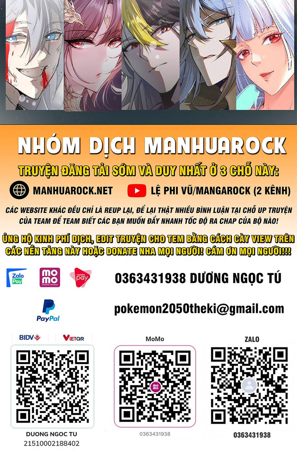 Vừa Chơi Đã Có Tài Khoản Vương Giả Chapter 145 - Trang 2