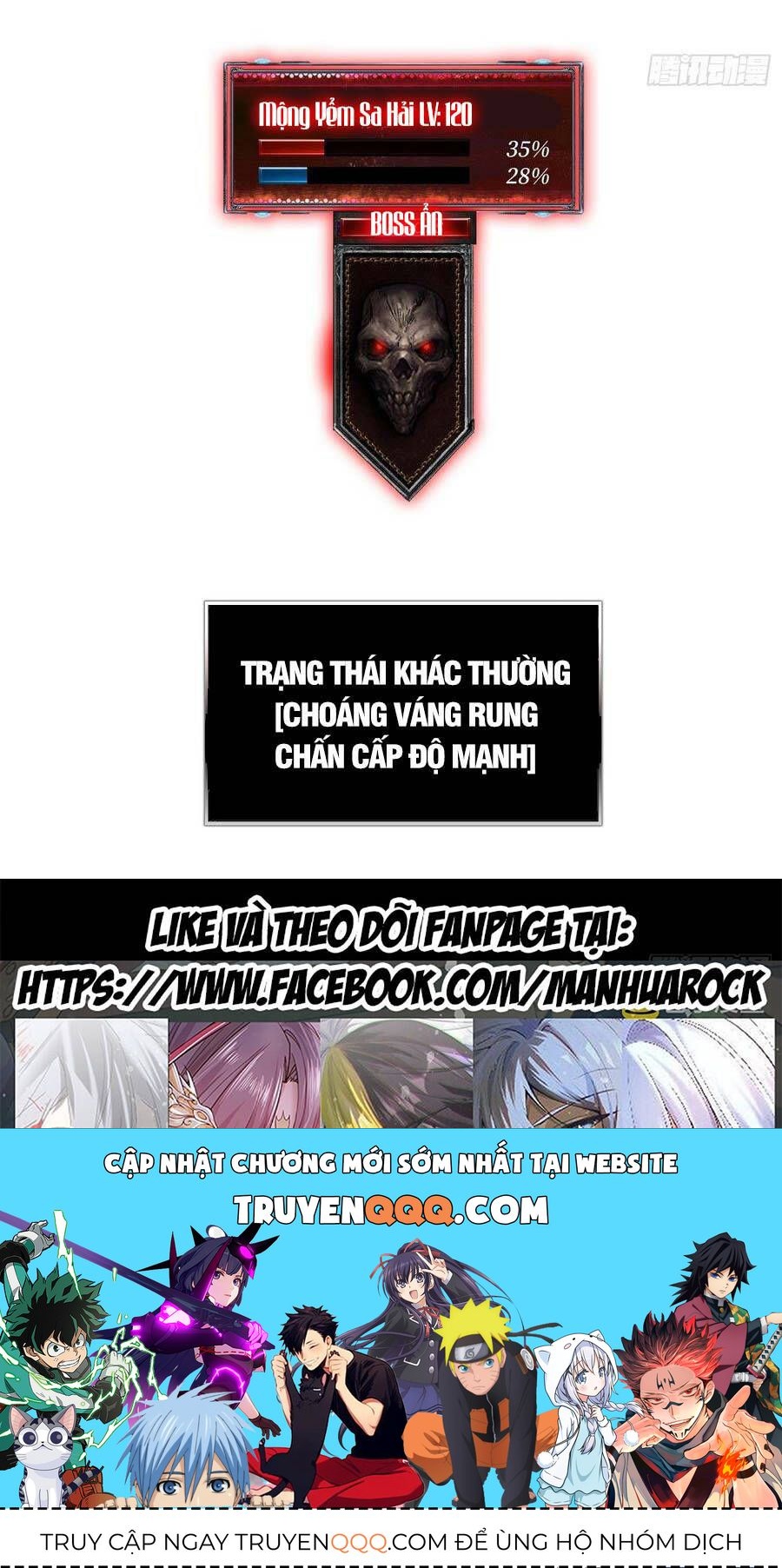 Vừa Chơi Đã Có Tài Khoản Vương Giả Chapter 146.5 - Trang 2