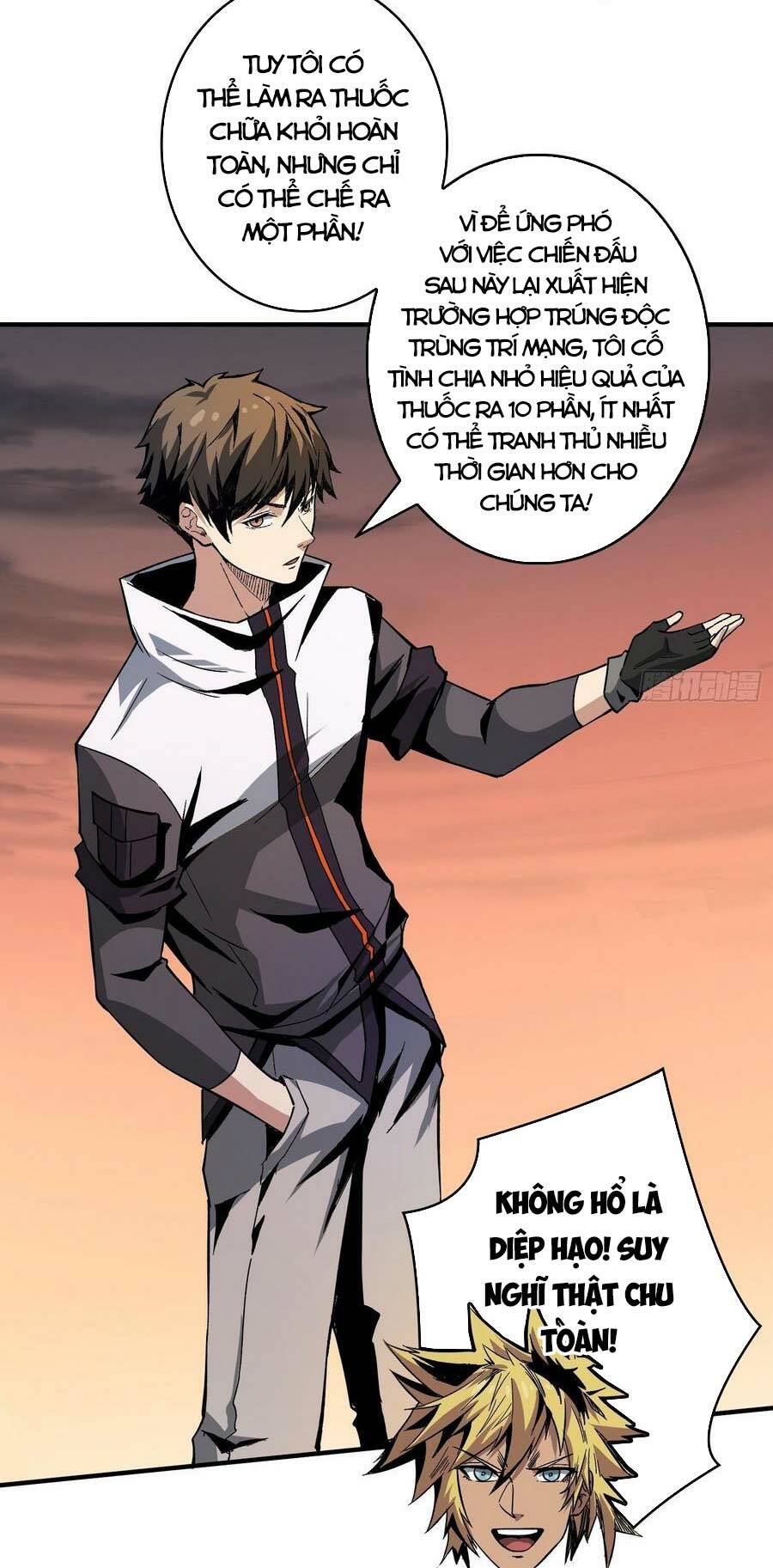 Vừa Chơi Đã Có Tài Khoản Vương Giả Chapter 148 - Trang 2