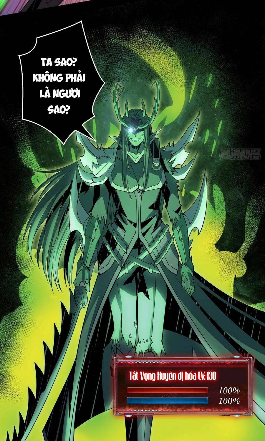 Vừa Chơi Đã Có Tài Khoản Vương Giả Chapter 150 - Trang 2