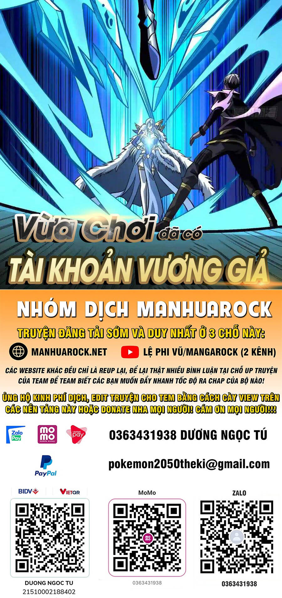 Vừa Chơi Đã Có Tài Khoản Vương Giả Chapter 159 - Trang 2