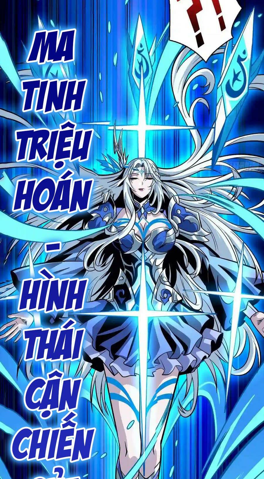 Vừa Chơi Đã Có Tài Khoản Vương Giả Chapter 159 - Trang 2