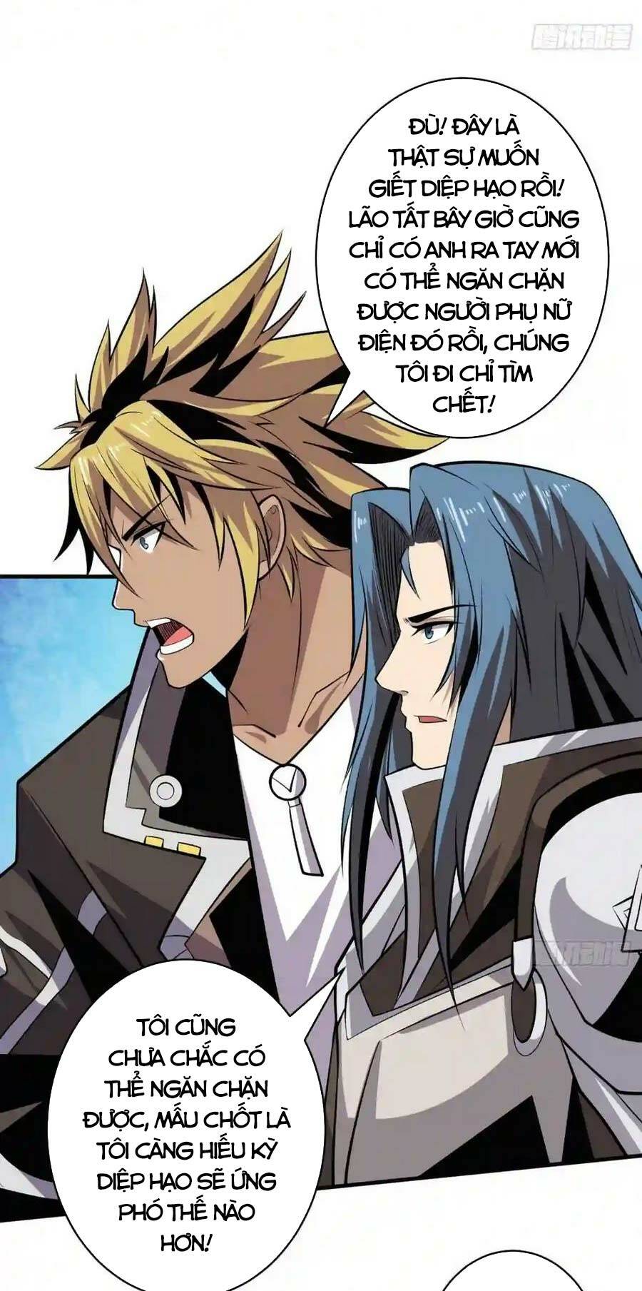 Vừa Chơi Đã Có Tài Khoản Vương Giả Chapter 159 - Trang 2