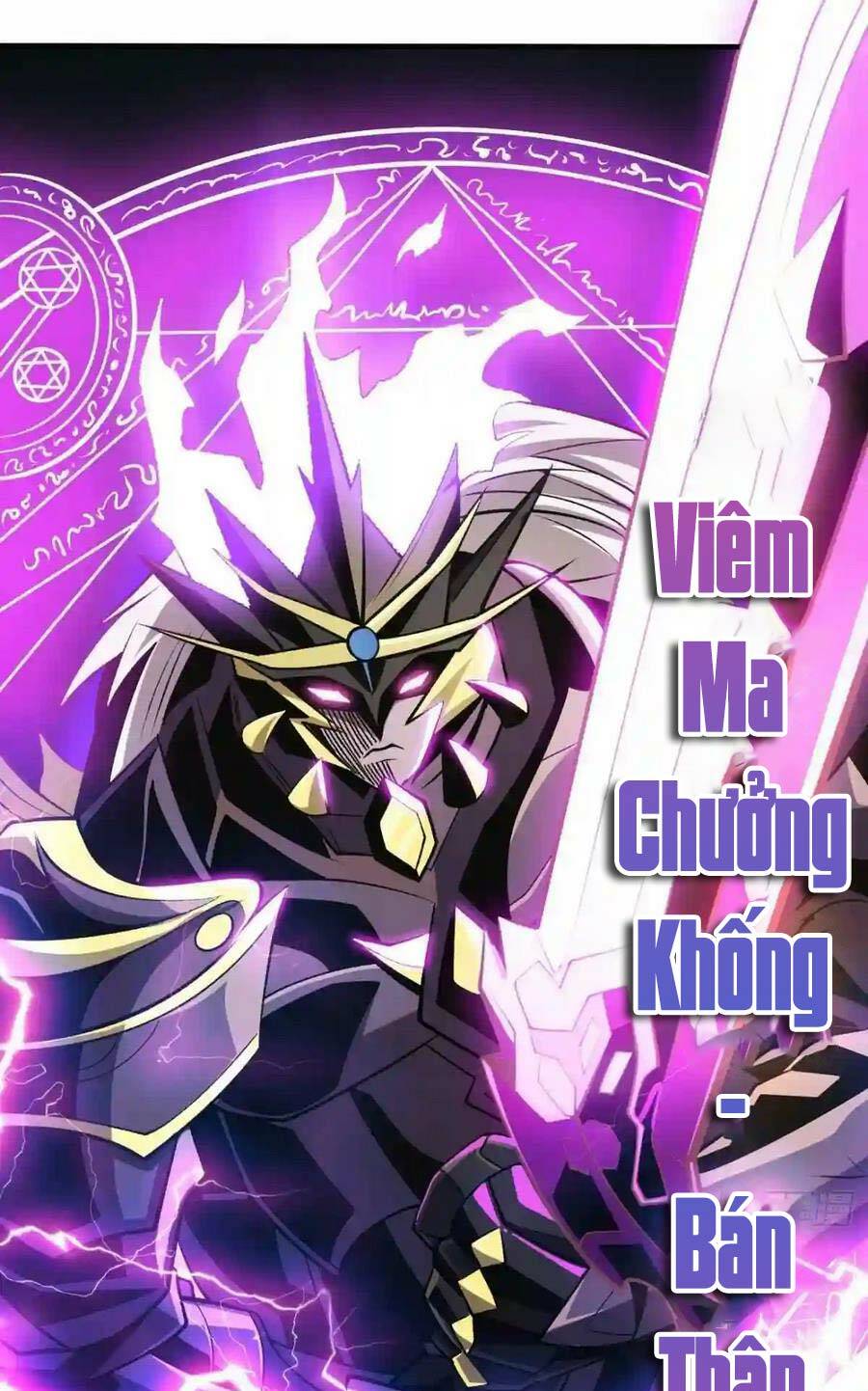 Vừa Chơi Đã Có Tài Khoản Vương Giả Chapter 159 - Trang 2