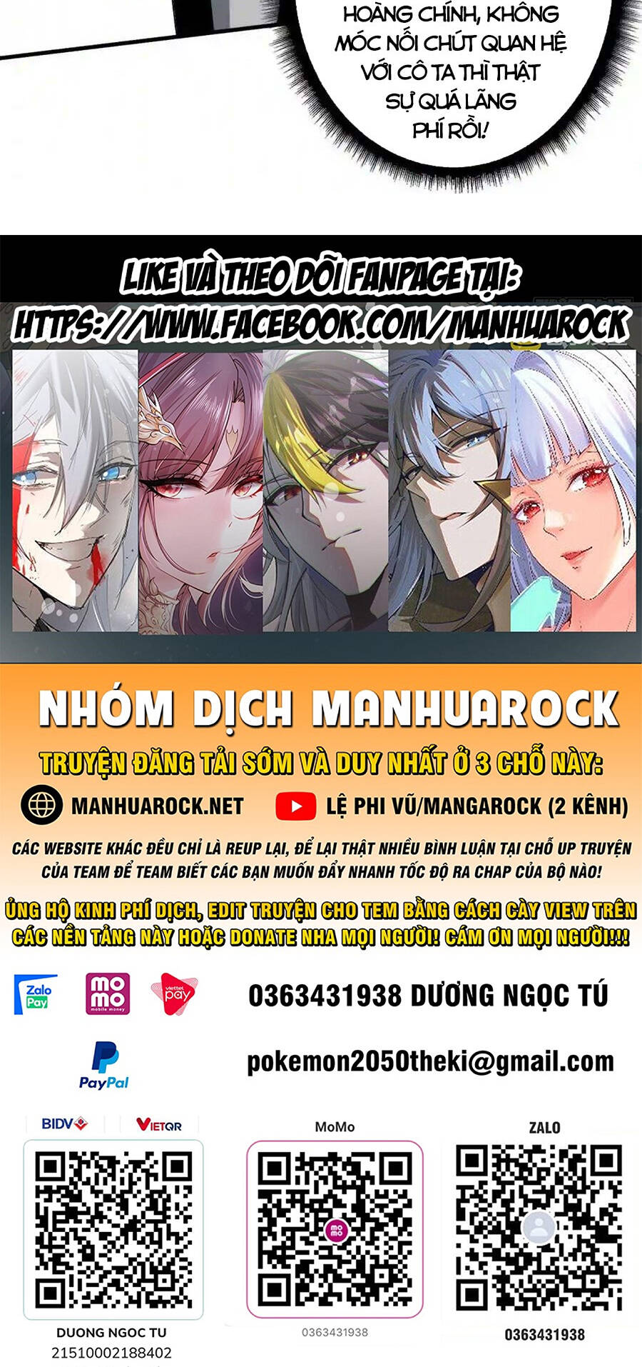 Vừa Chơi Đã Có Tài Khoản Vương Giả Chapter 159 - Trang 2