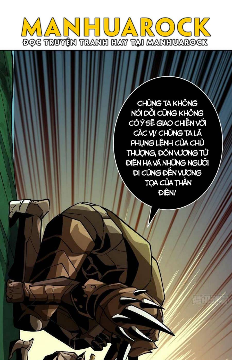 Vừa Chơi Đã Có Tài Khoản Vương Giả Chapter 160 - Trang 2