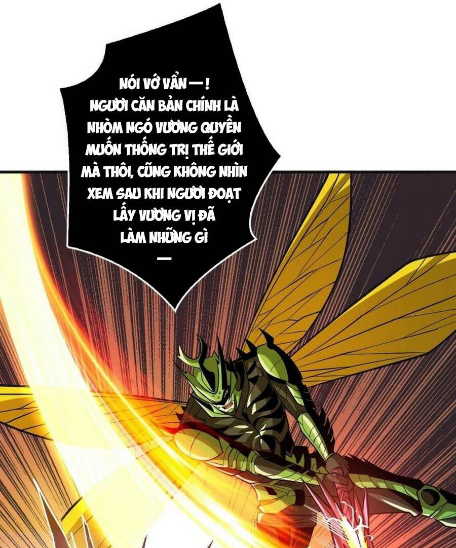 Vừa Chơi Đã Có Tài Khoản Vương Giả Chapter 160 - Trang 2