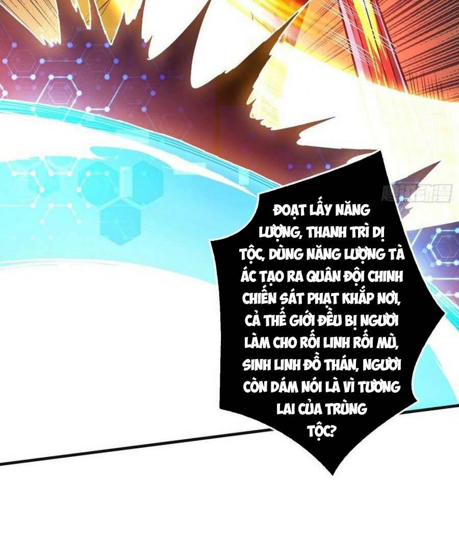 Vừa Chơi Đã Có Tài Khoản Vương Giả Chapter 160 - Trang 2