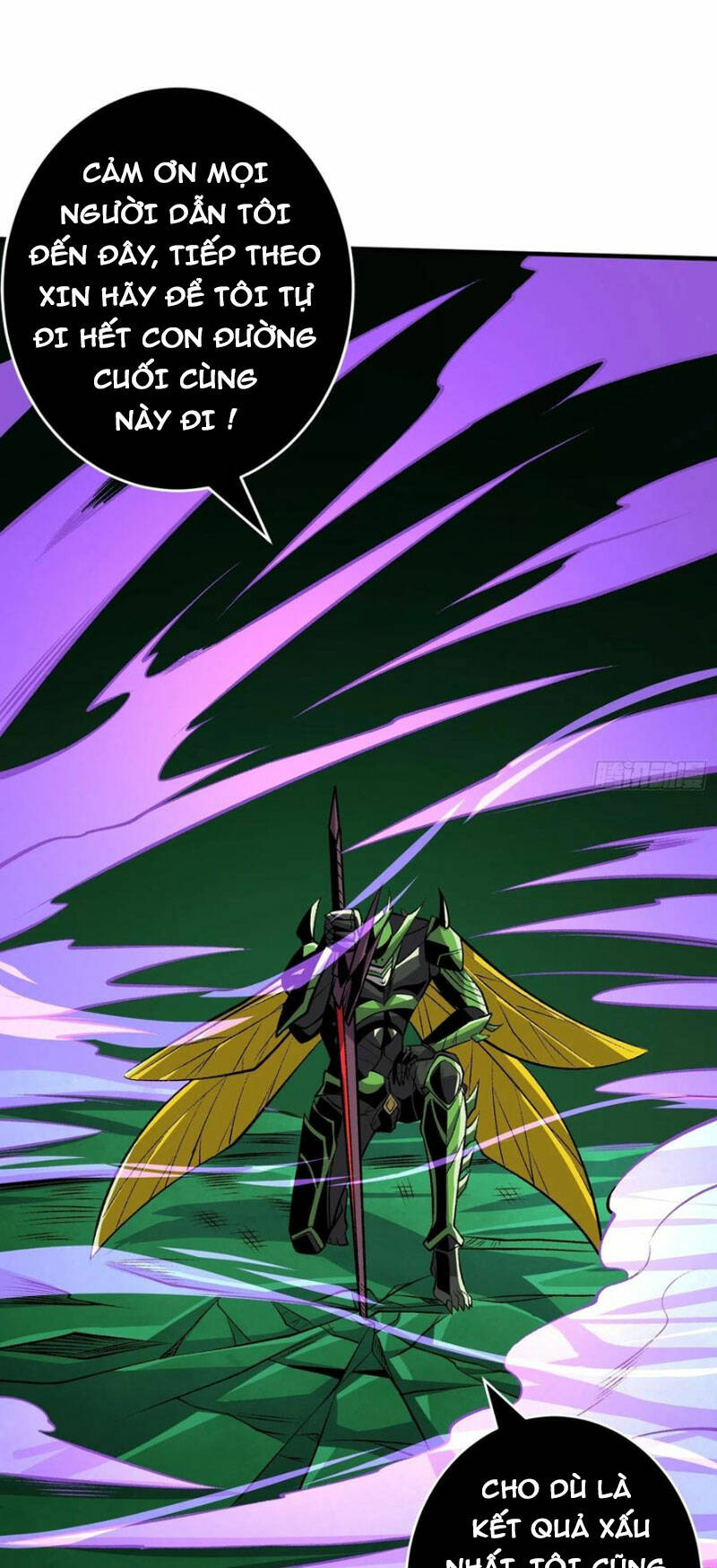 Vừa Chơi Đã Có Tài Khoản Vương Giả Chapter 162 - Trang 2