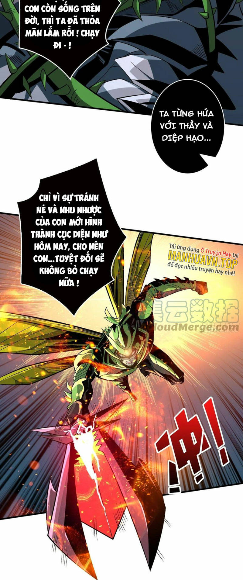 Vừa Chơi Đã Có Tài Khoản Vương Giả Chapter 162 - Trang 2