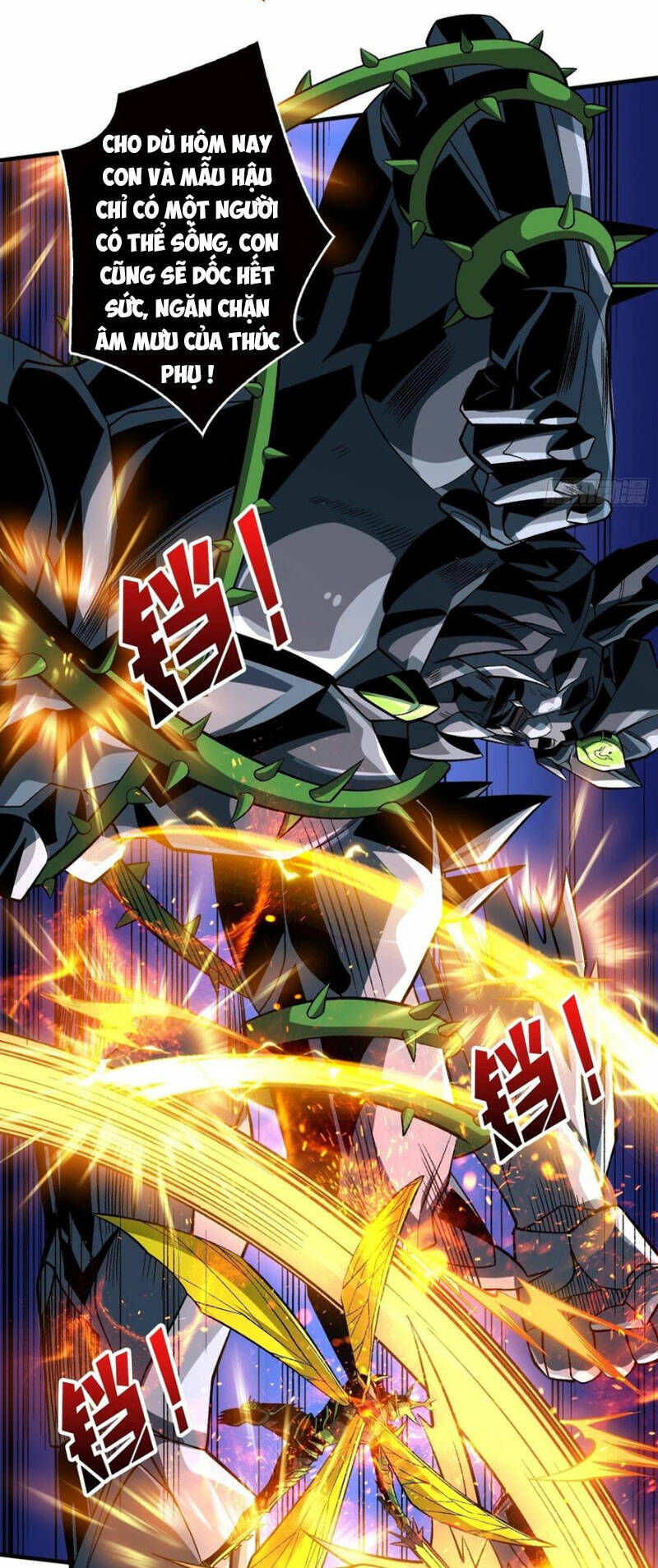 Vừa Chơi Đã Có Tài Khoản Vương Giả Chapter 162 - Trang 2