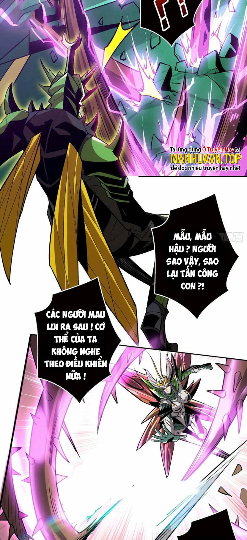 Vừa Chơi Đã Có Tài Khoản Vương Giả Chapter 162 - Trang 2