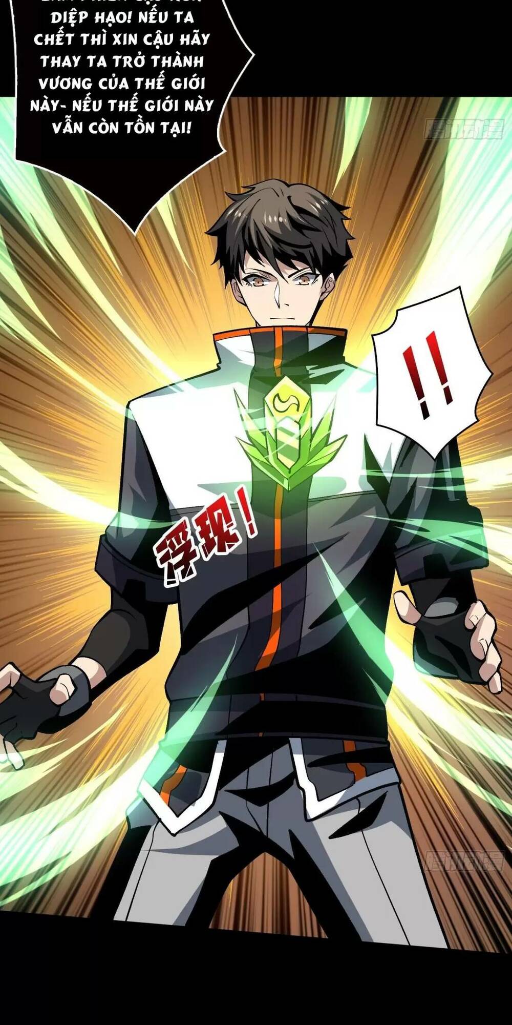 Vừa Chơi Đã Có Tài Khoản Vương Giả Chapter 165 - Trang 2