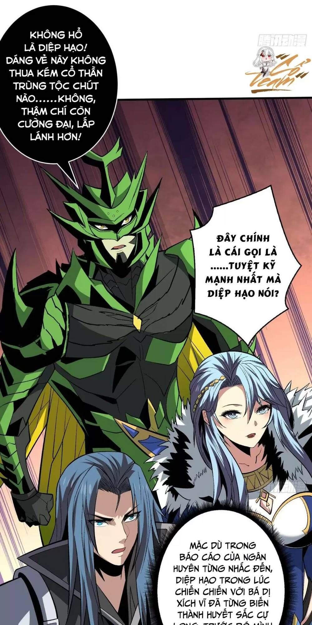 Vừa Chơi Đã Có Tài Khoản Vương Giả Chapter 166 - Trang 2