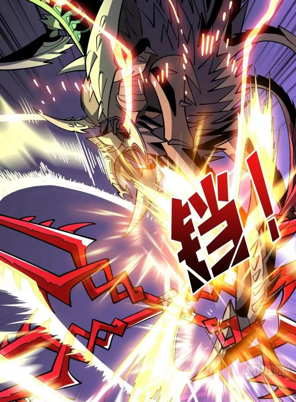 Vừa Chơi Đã Có Tài Khoản Vương Giả Chapter 166 - Trang 2