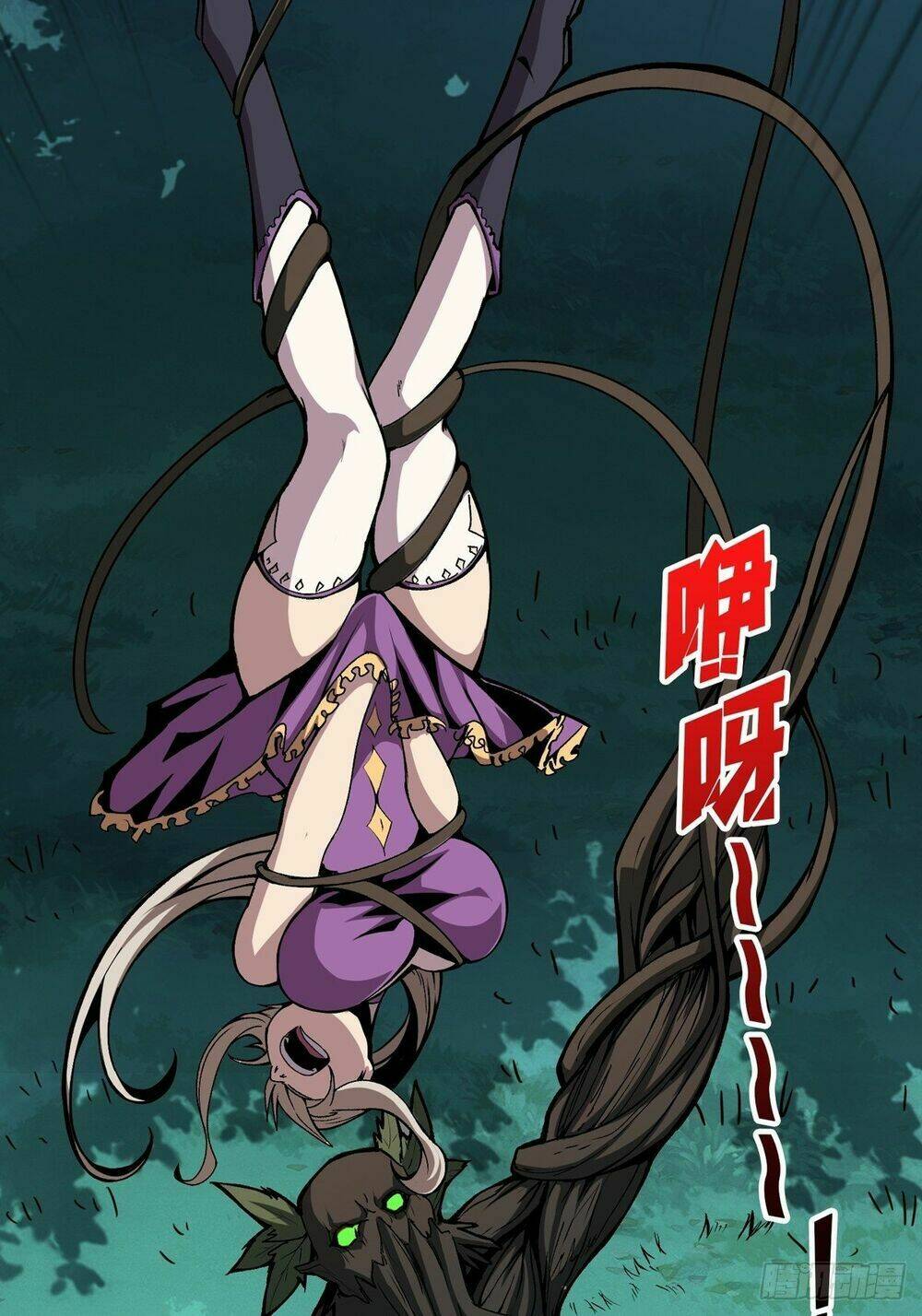 Vừa Chơi Đã Có Tài Khoản Vương Giả Chapter 17 - Trang 2