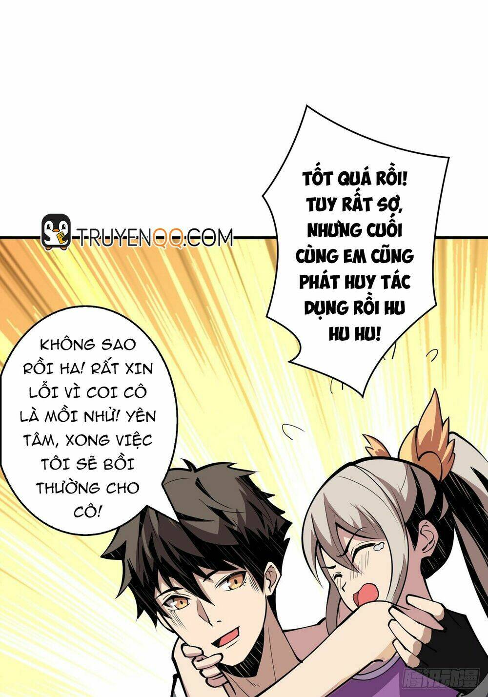 Vừa Chơi Đã Có Tài Khoản Vương Giả Chapter 17 - Trang 2