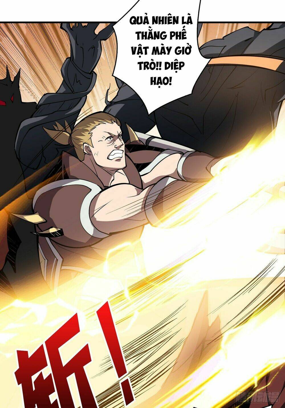 Vừa Chơi Đã Có Tài Khoản Vương Giả Chapter 17 - Trang 2