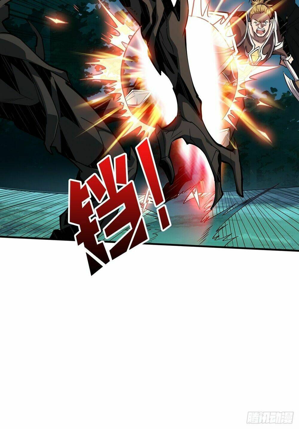 Vừa Chơi Đã Có Tài Khoản Vương Giả Chapter 17 - Trang 2