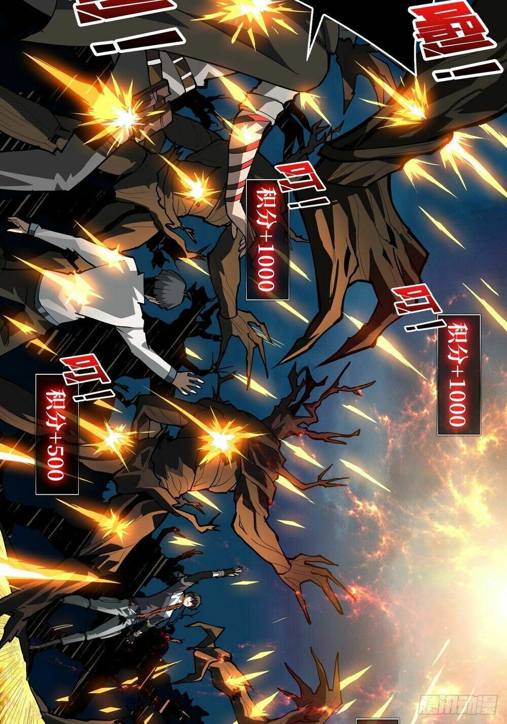 Vừa Chơi Đã Có Tài Khoản Vương Giả Chapter 17 - Trang 2