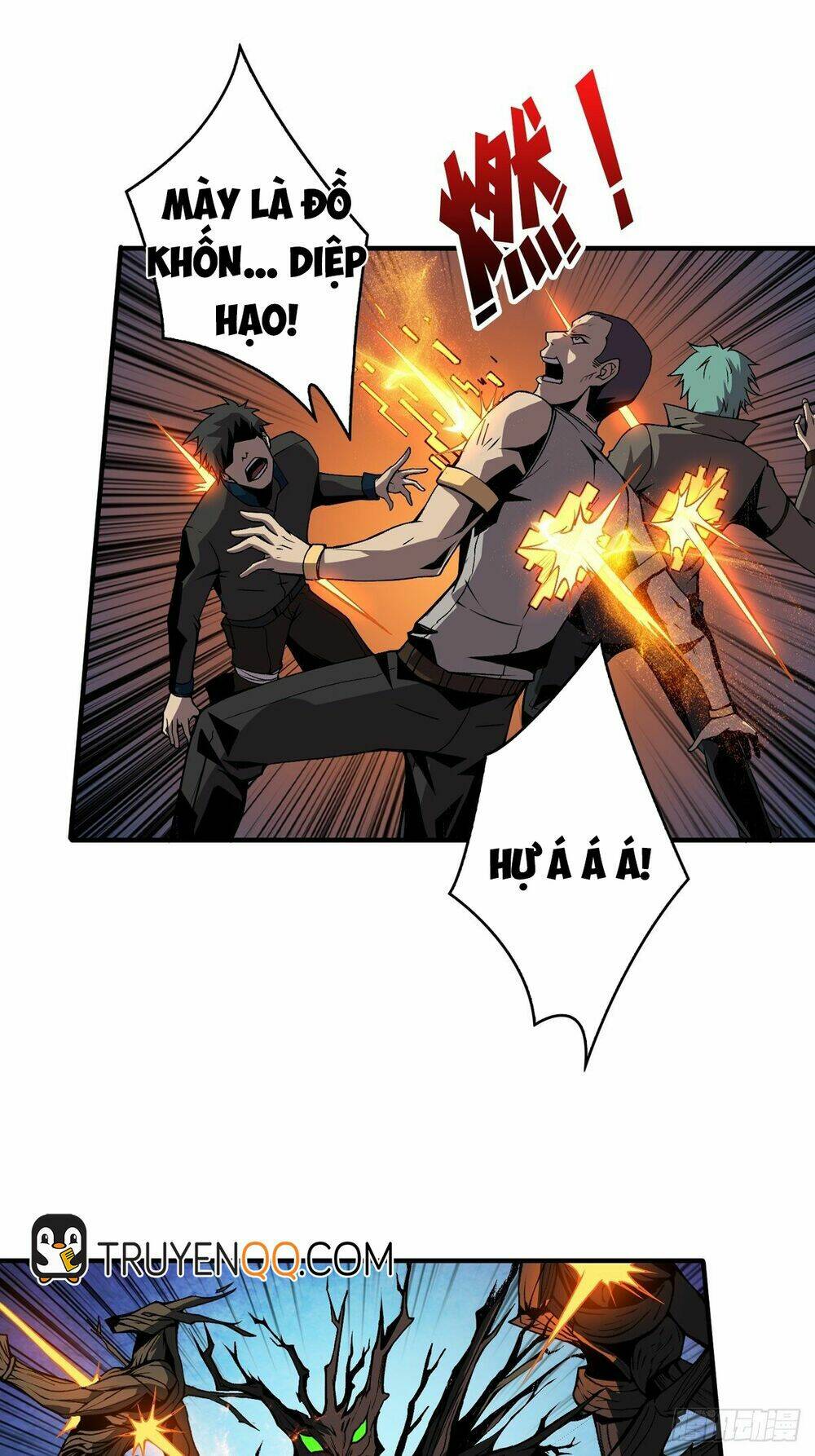 Vừa Chơi Đã Có Tài Khoản Vương Giả Chapter 17 - Trang 2