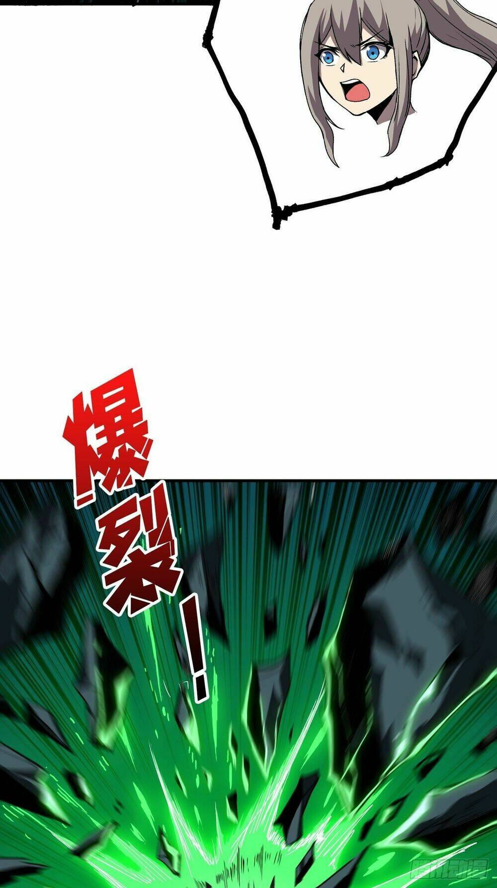 Vừa Chơi Đã Có Tài Khoản Vương Giả Chapter 17 - Trang 2