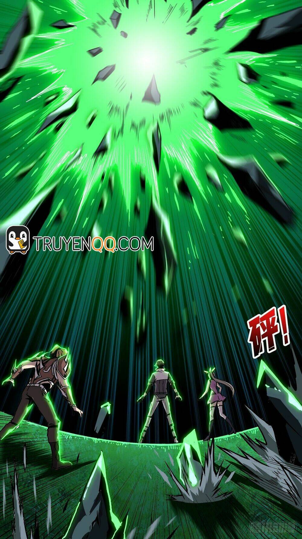 Vừa Chơi Đã Có Tài Khoản Vương Giả Chapter 17 - Trang 2