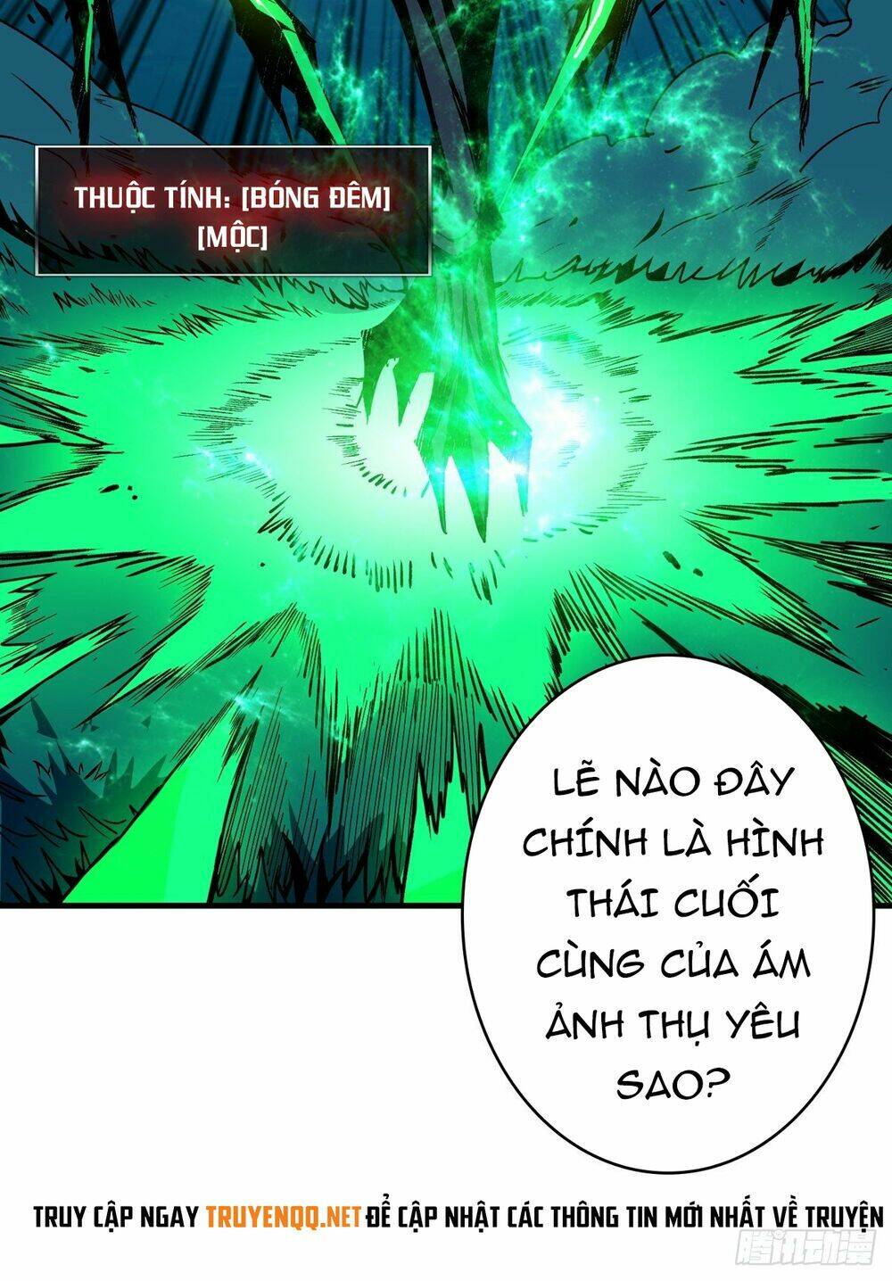 Vừa Chơi Đã Có Tài Khoản Vương Giả Chapter 17 - Trang 2