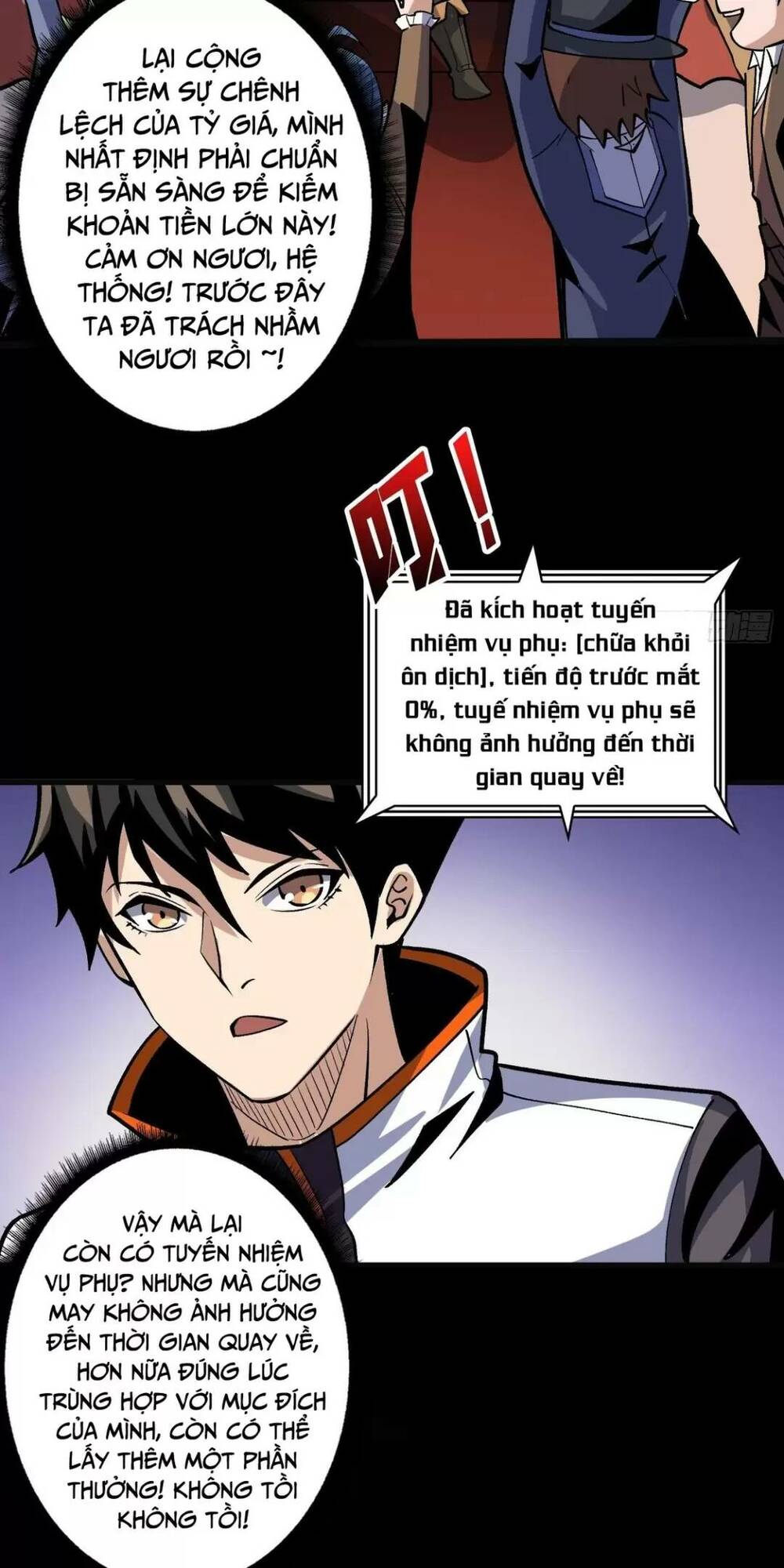 Vừa Chơi Đã Có Tài Khoản Vương Giả Chapter 174 - Trang 2