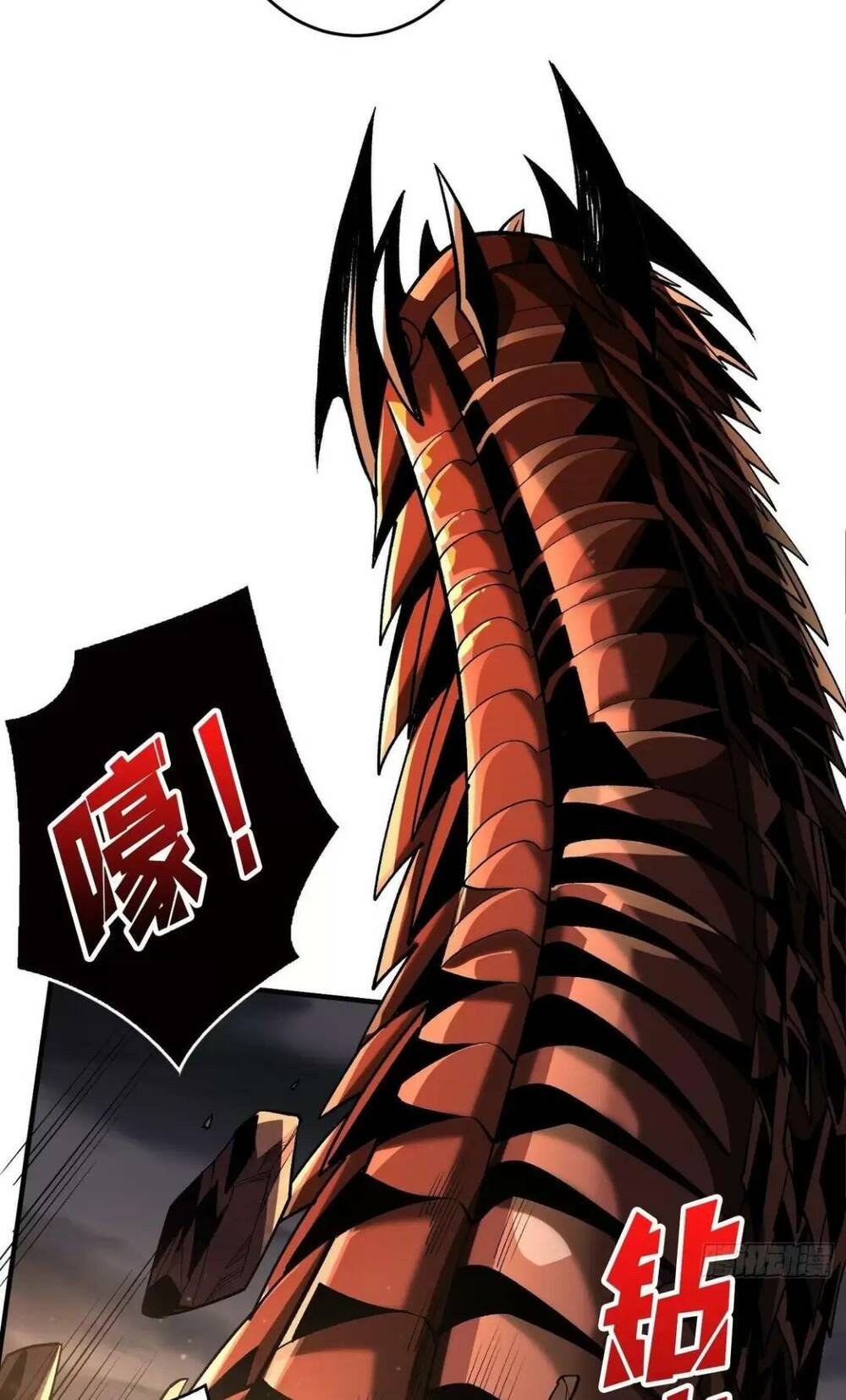 Vừa Chơi Đã Có Tài Khoản Vương Giả Chapter 178 - Trang 2