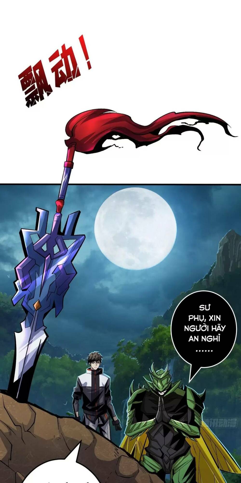 Vừa Chơi Đã Có Tài Khoản Vương Giả Chapter 178 - Trang 2