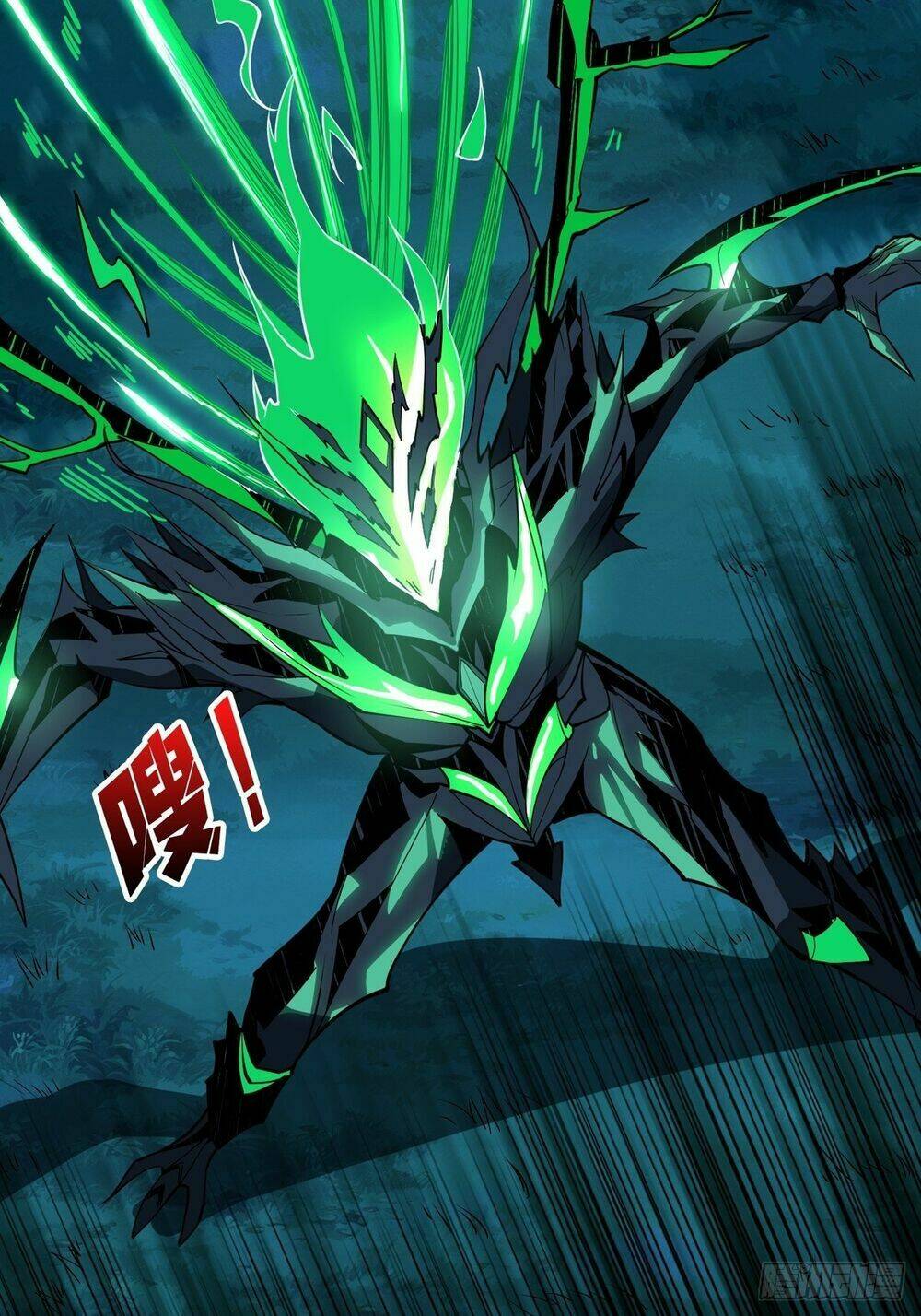 Vừa Chơi Đã Có Tài Khoản Vương Giả Chapter 18 - Trang 2