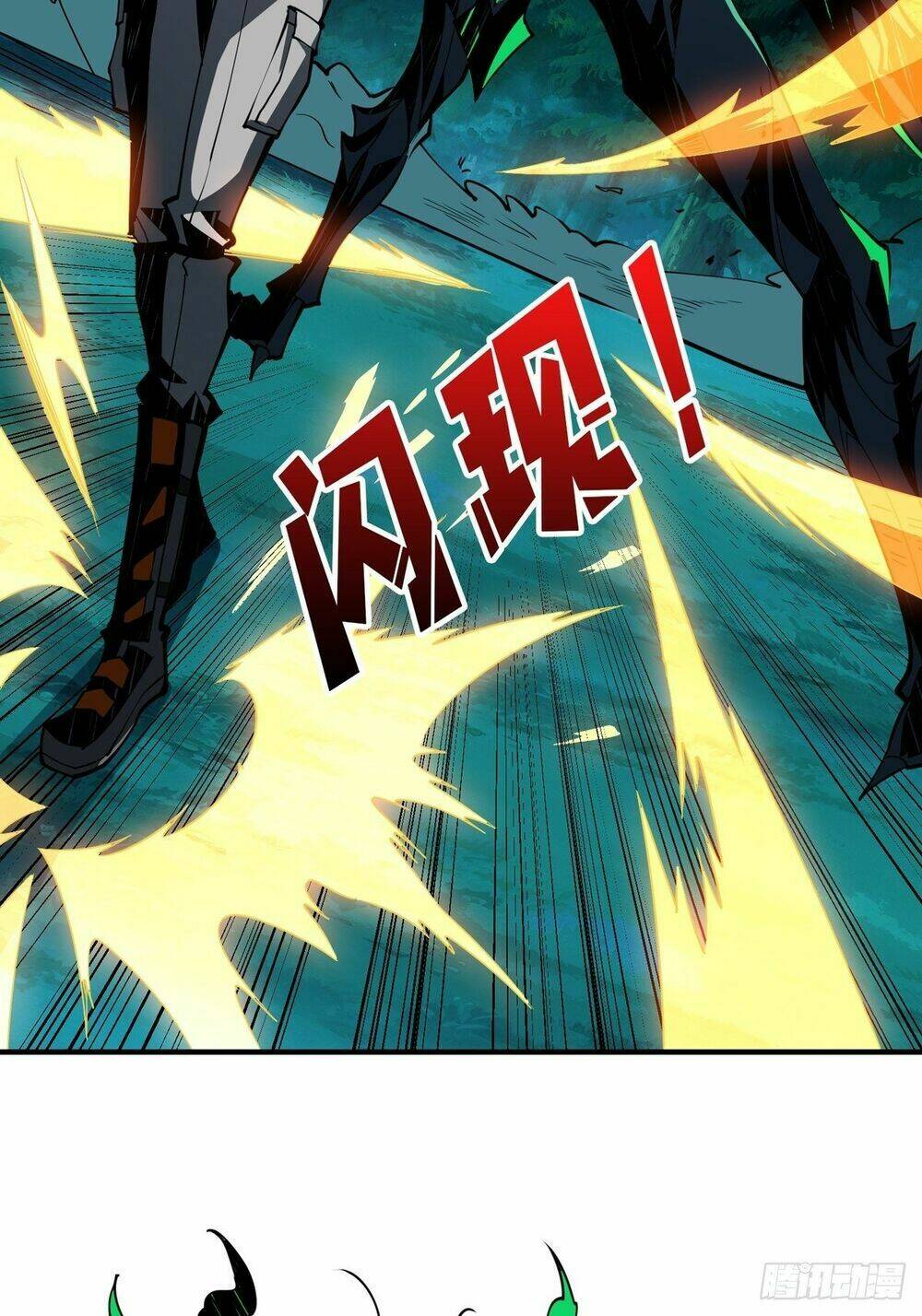 Vừa Chơi Đã Có Tài Khoản Vương Giả Chapter 18 - Trang 2