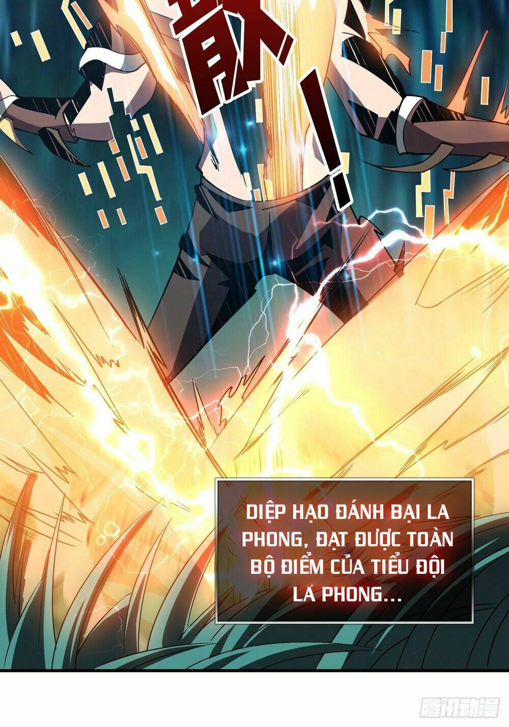 Vừa Chơi Đã Có Tài Khoản Vương Giả Chapter 18 - Trang 2