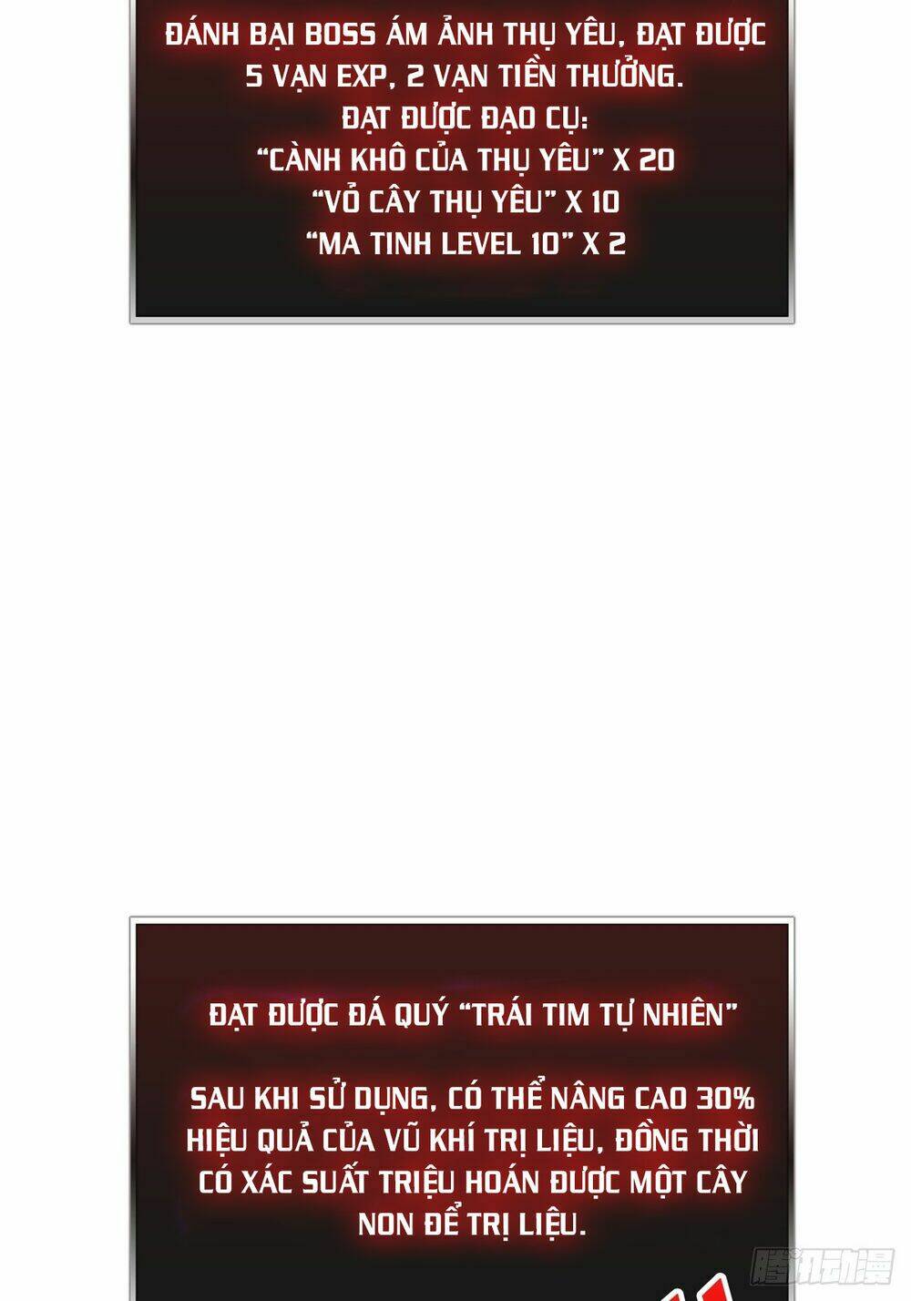 Vừa Chơi Đã Có Tài Khoản Vương Giả Chapter 18 - Trang 2