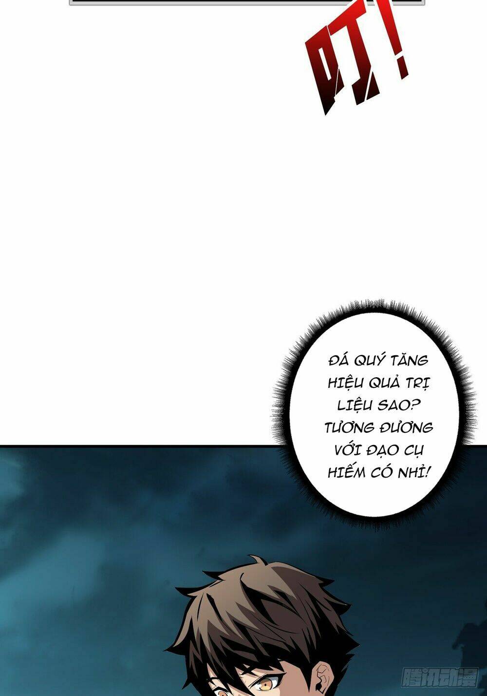 Vừa Chơi Đã Có Tài Khoản Vương Giả Chapter 18 - Trang 2