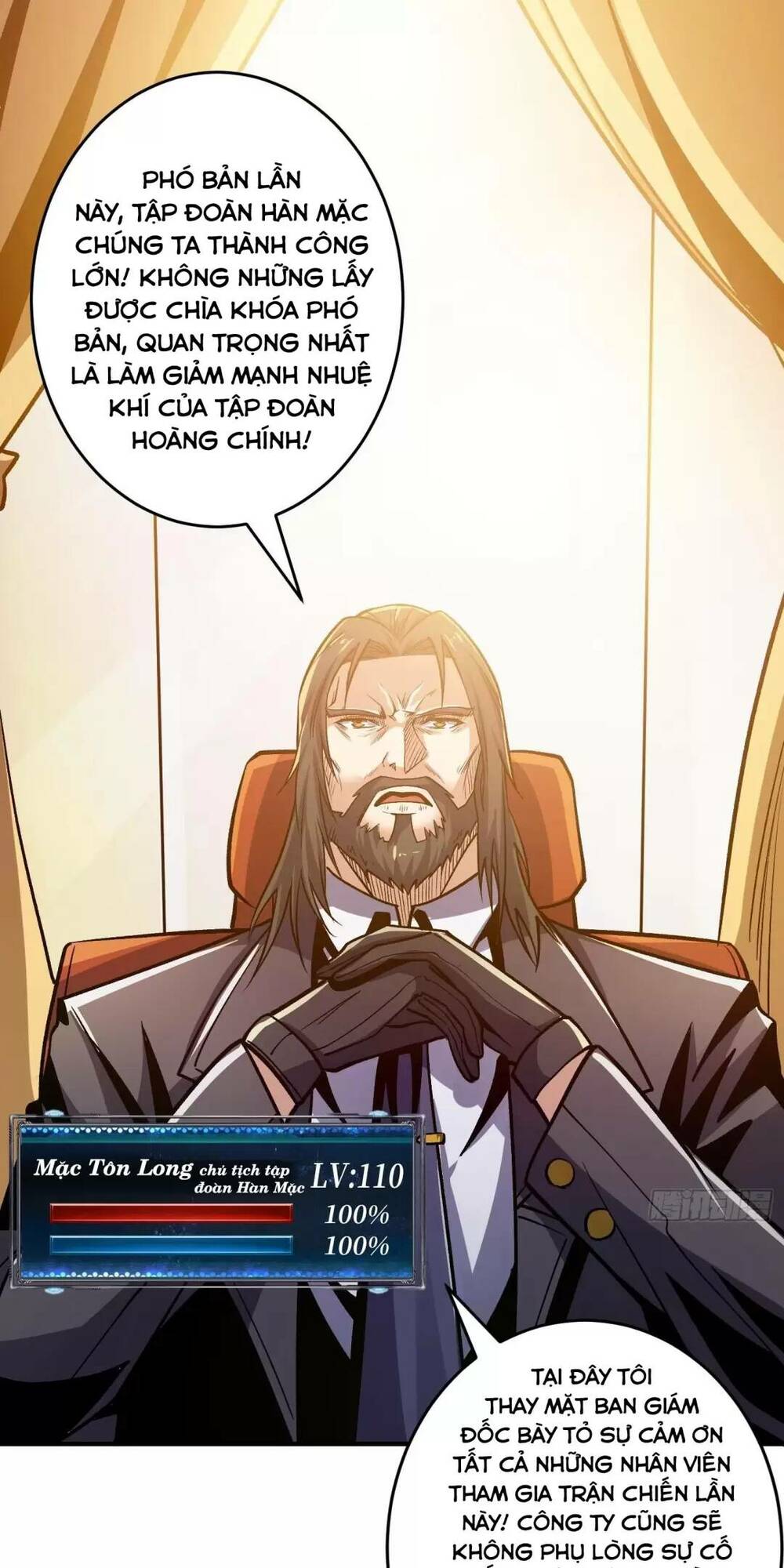 Vừa Chơi Đã Có Tài Khoản Vương Giả Chapter 180 - Trang 2