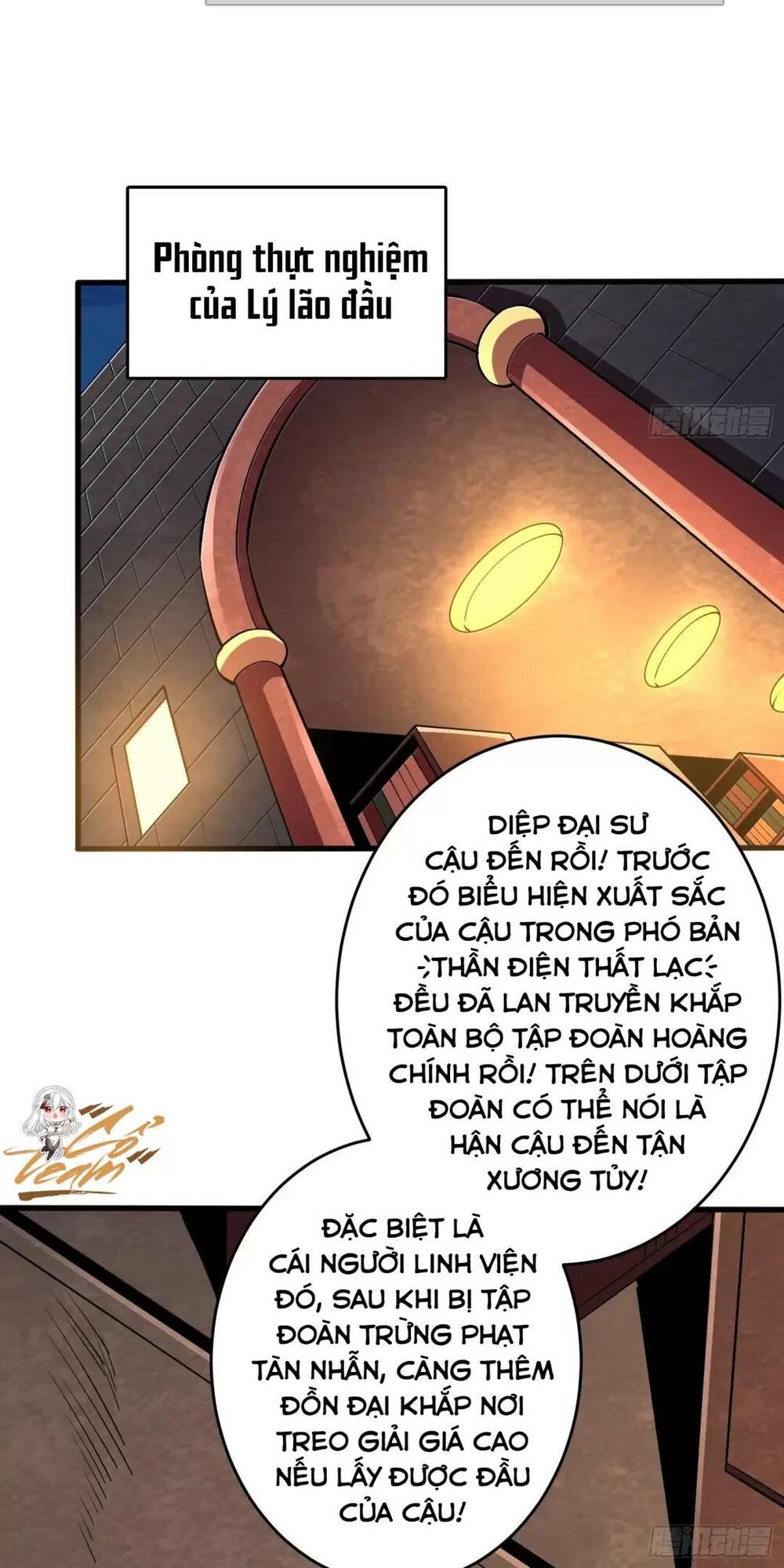 Vừa Chơi Đã Có Tài Khoản Vương Giả Chapter 182 - Trang 2