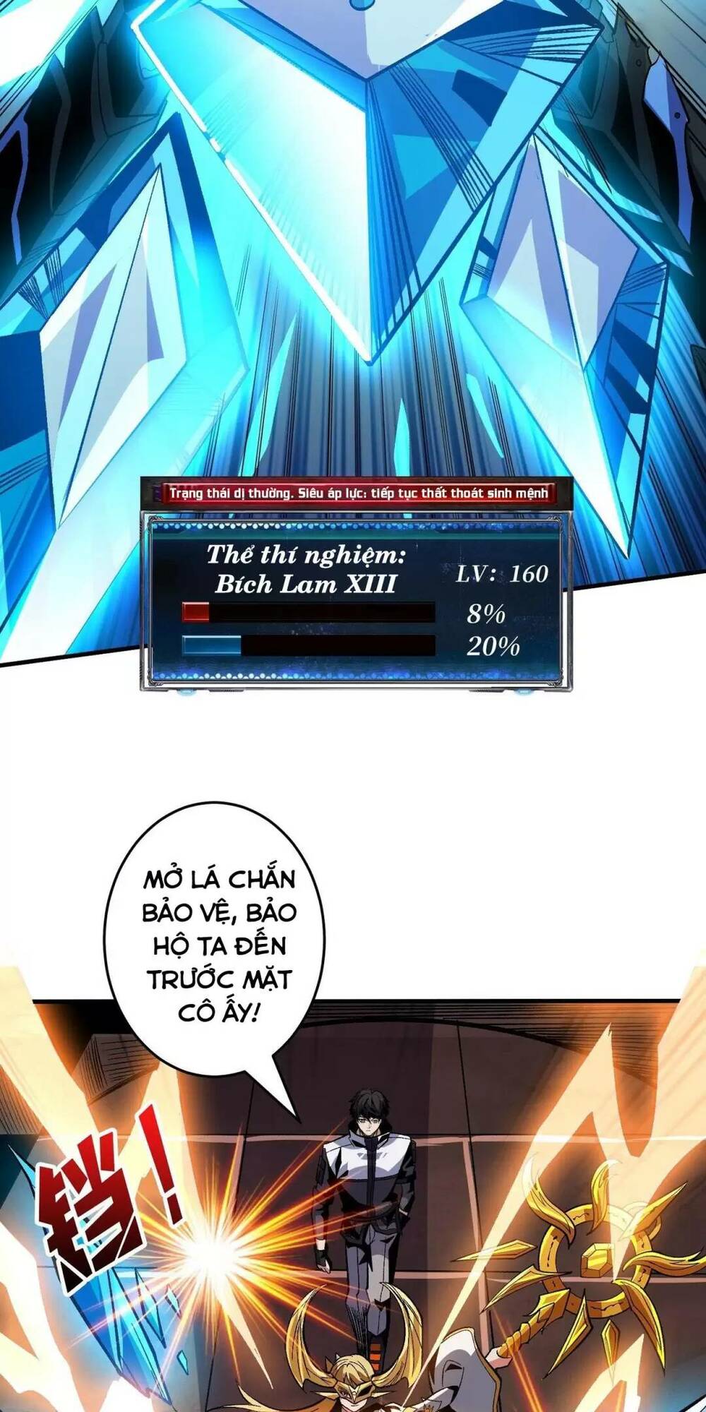 Vừa Chơi Đã Có Tài Khoản Vương Giả Chapter 190 - Trang 2