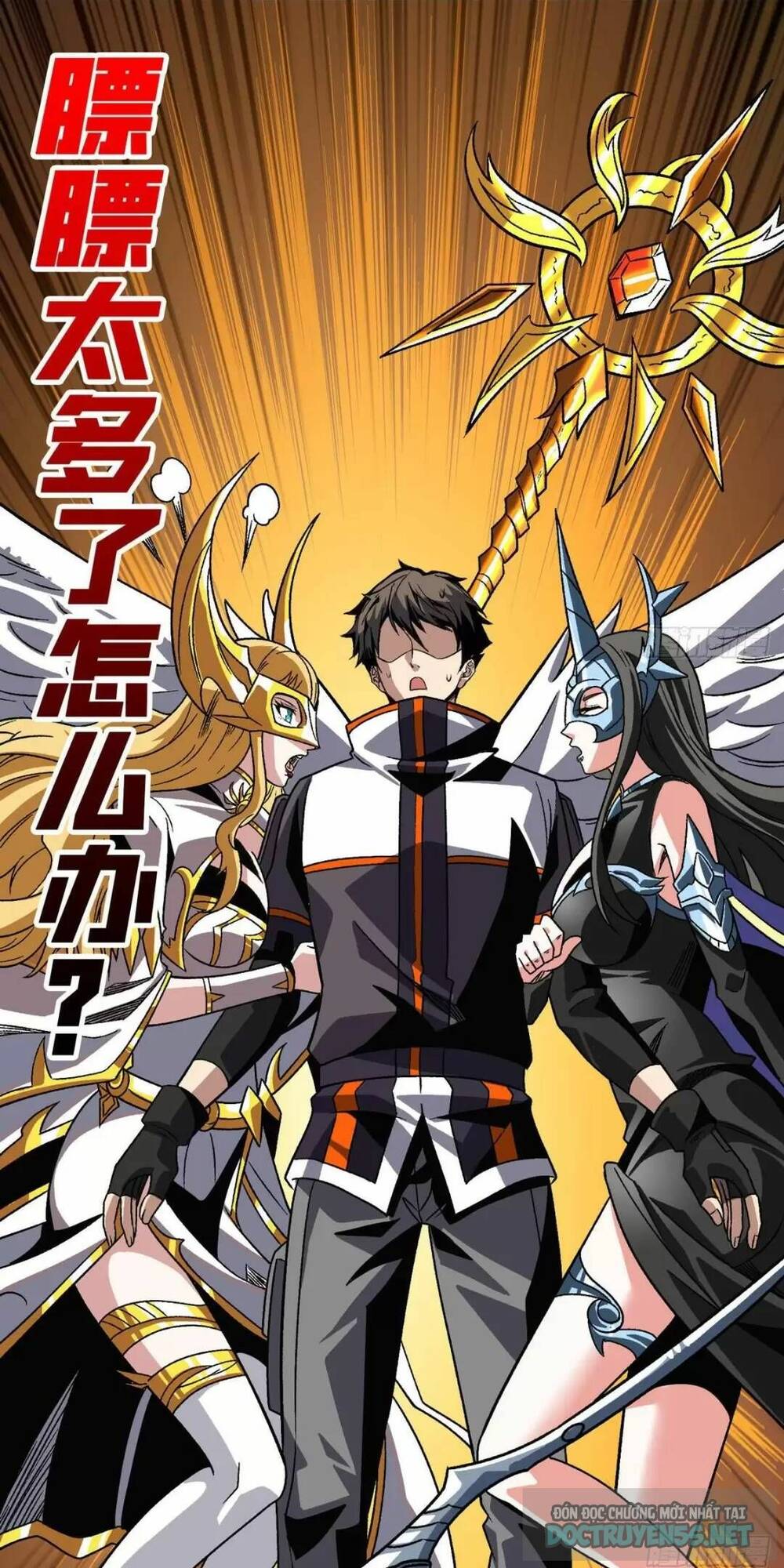 Vừa Chơi Đã Có Tài Khoản Vương Giả Chapter 195 - Trang 2