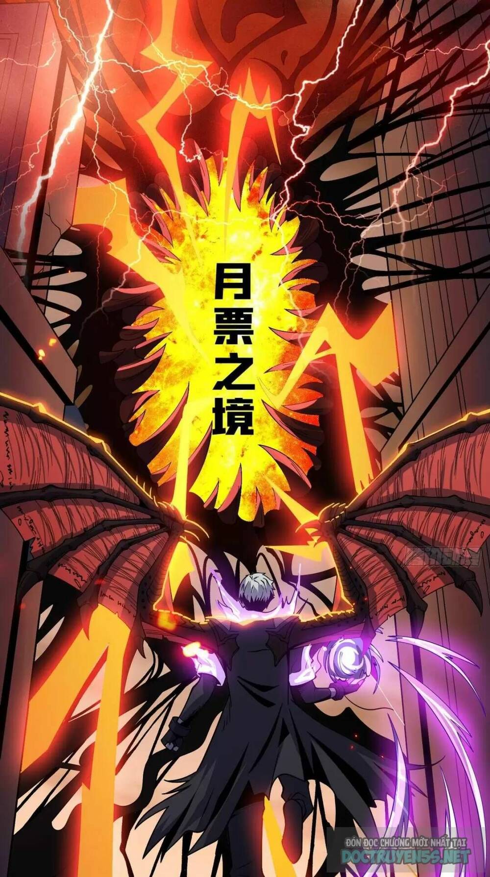 Vừa Chơi Đã Có Tài Khoản Vương Giả Chapter 196 - Trang 2