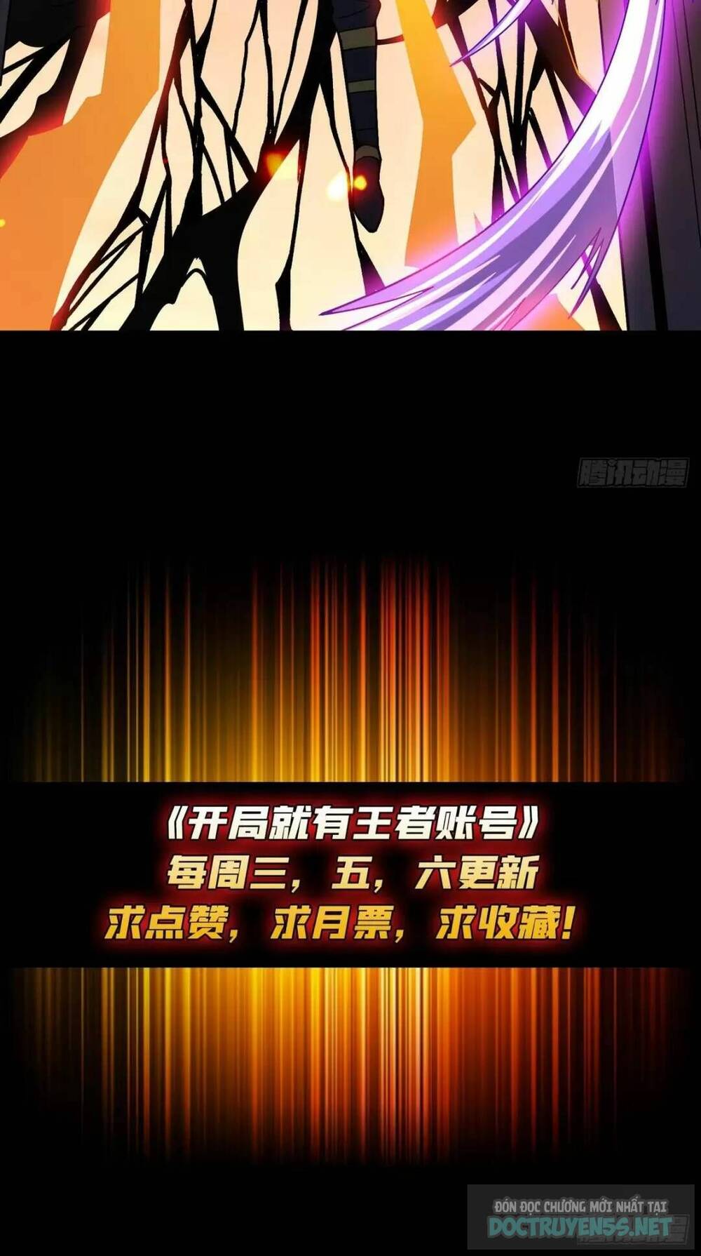 Vừa Chơi Đã Có Tài Khoản Vương Giả Chapter 196 - Trang 2