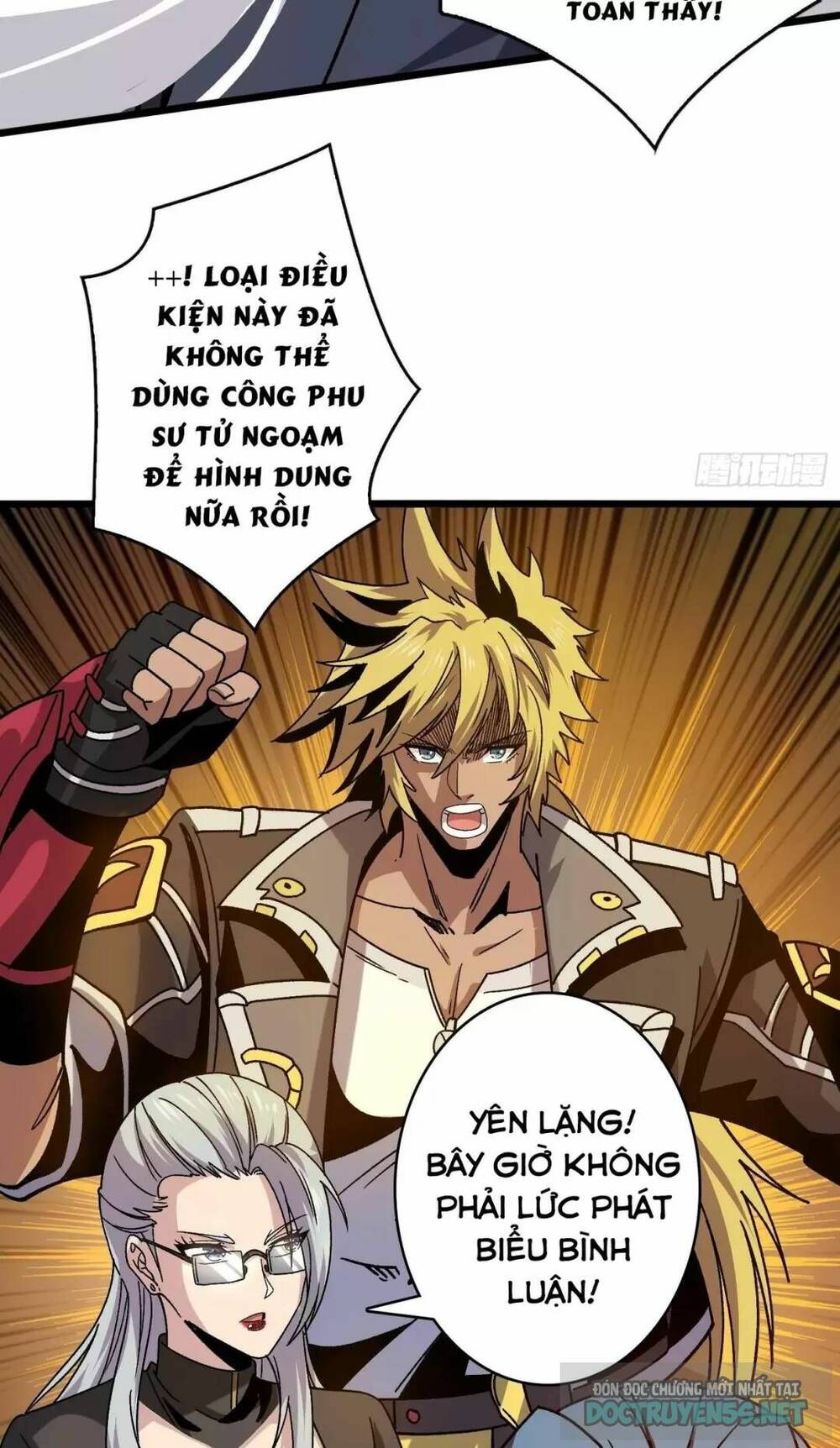 Vừa Chơi Đã Có Tài Khoản Vương Giả Chapter 199 - Trang 2