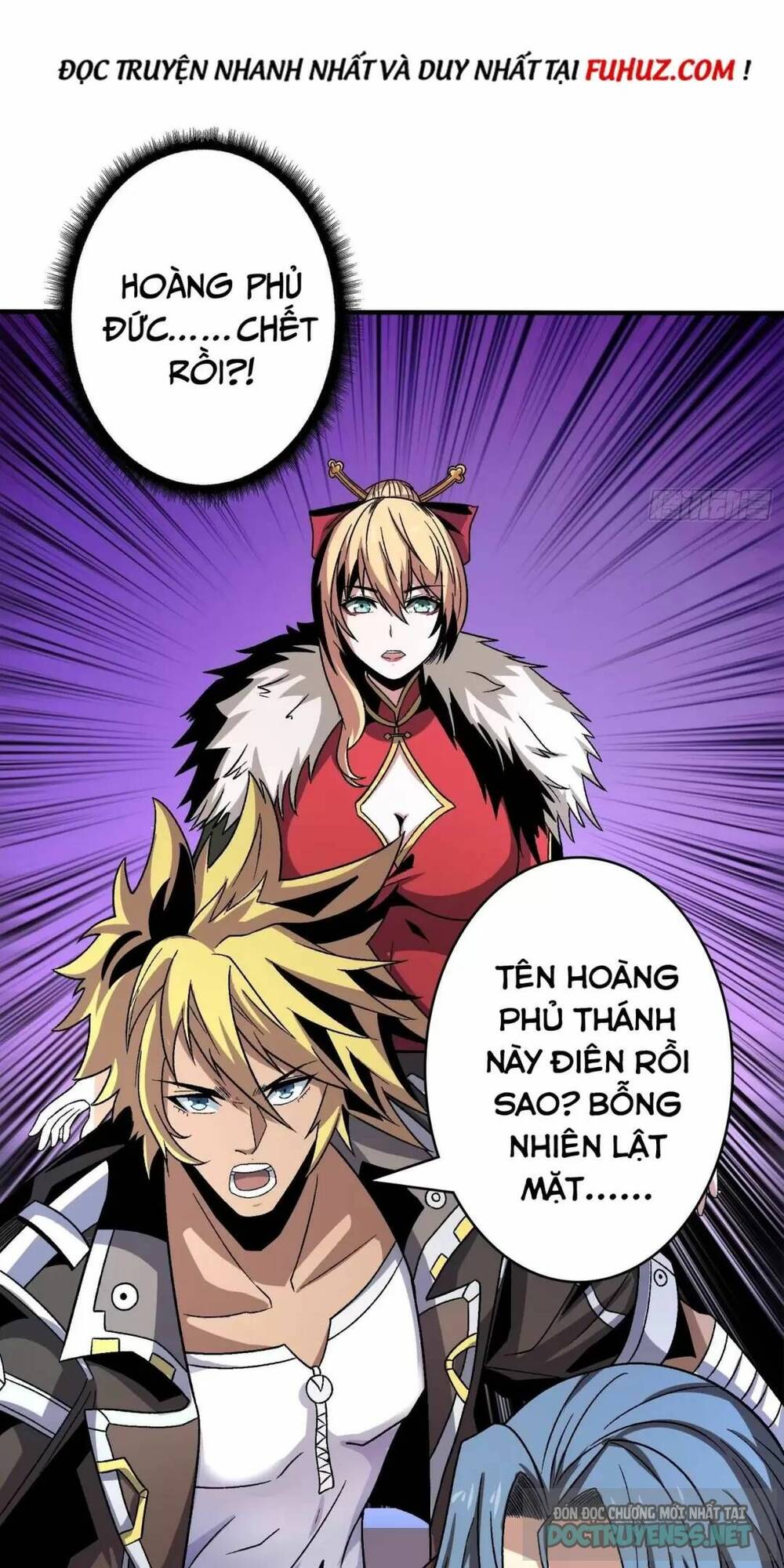 Vừa Chơi Đã Có Tài Khoản Vương Giả Chapter 199 - Trang 2