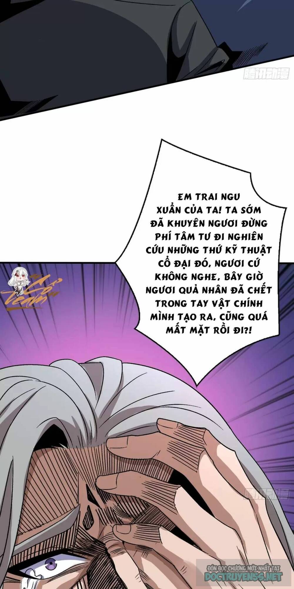 Vừa Chơi Đã Có Tài Khoản Vương Giả Chapter 199 - Trang 2