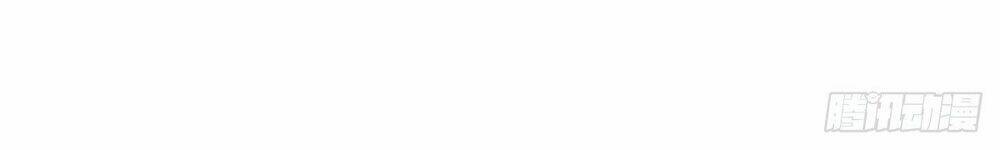 Vừa Chơi Đã Có Tài Khoản Vương Giả Chapter 2 - Trang 2