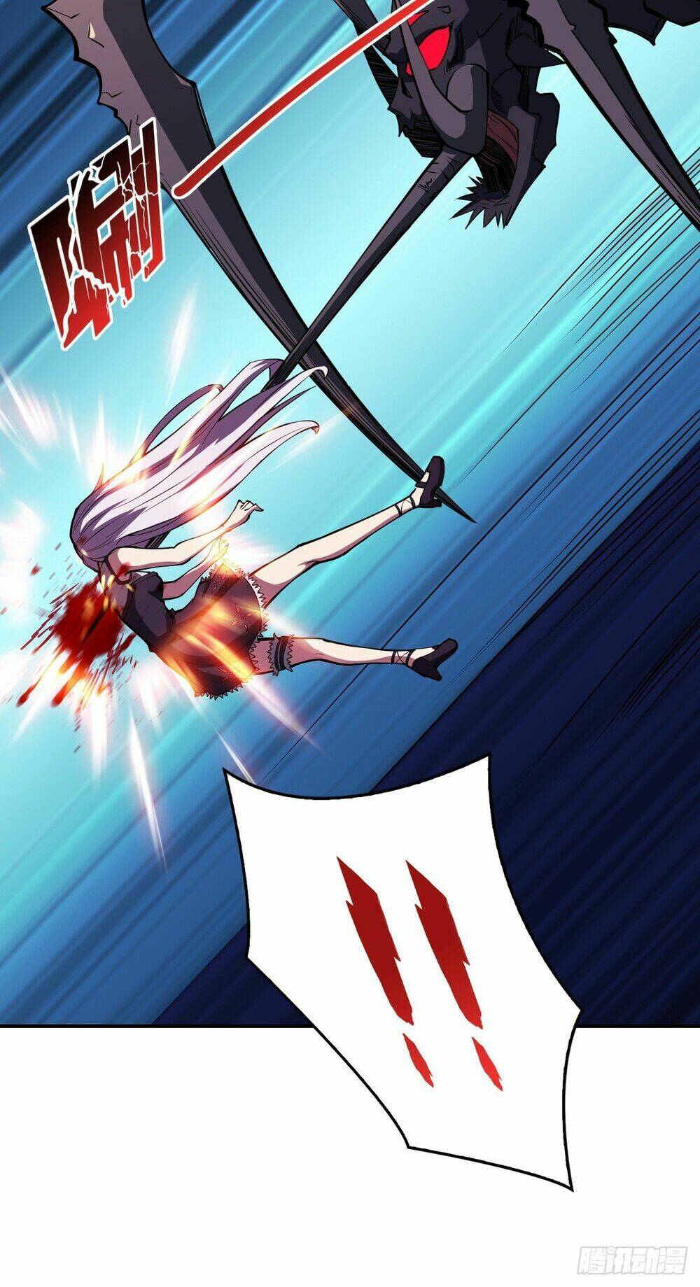 Vừa Chơi Đã Có Tài Khoản Vương Giả Chapter 2 - Trang 2