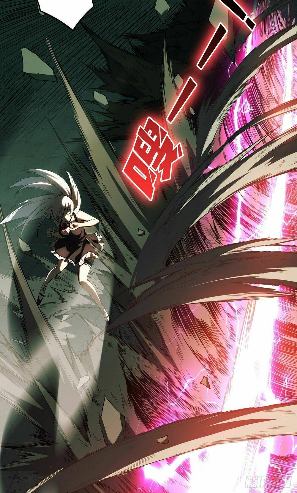 Vừa Chơi Đã Có Tài Khoản Vương Giả Chapter 2 - Trang 2