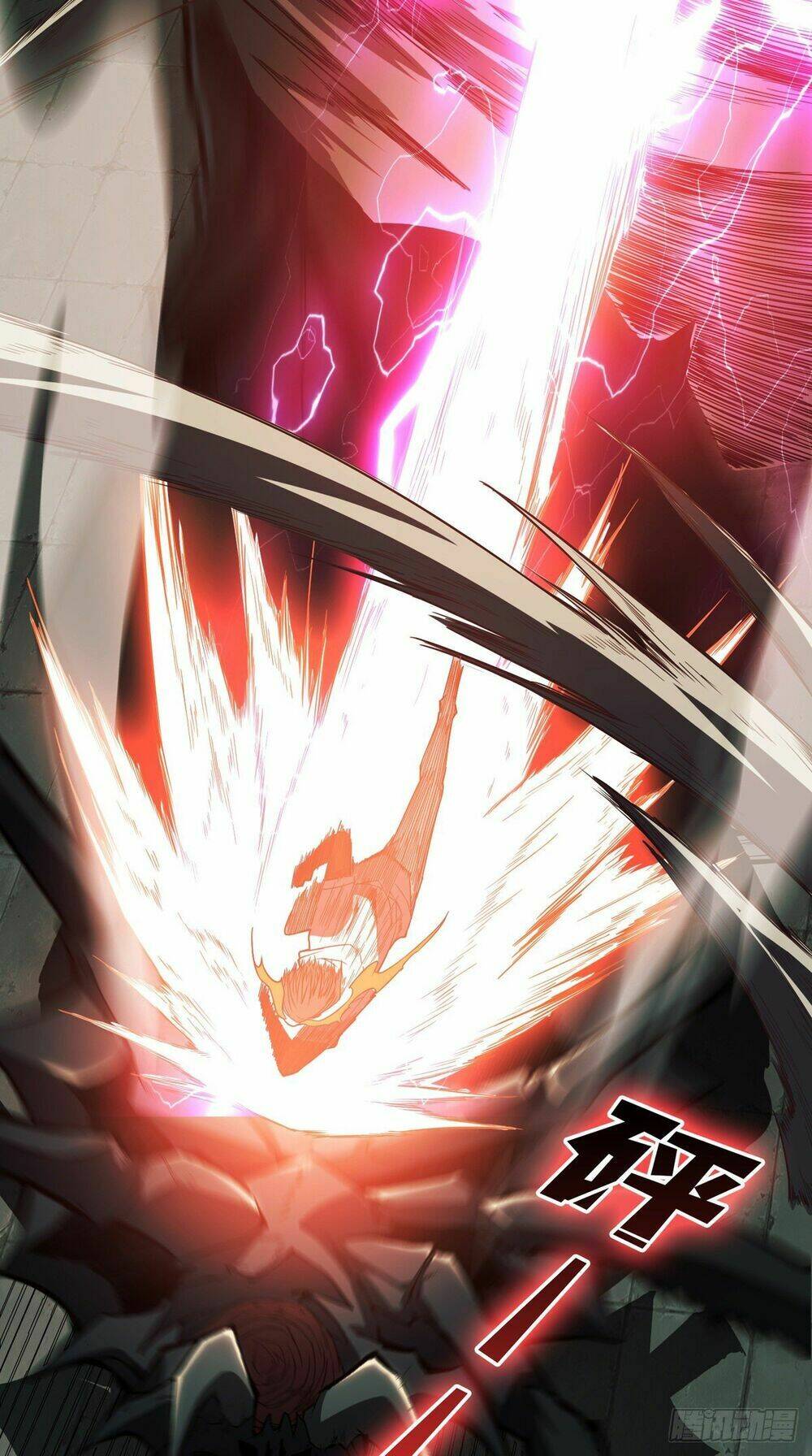 Vừa Chơi Đã Có Tài Khoản Vương Giả Chapter 2 - Trang 2